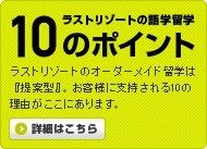 �P�O�̃|�C���g