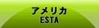 �A�����JESTA