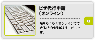 �r�U��s�\���i�I�����C���j