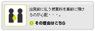 ���Ɨ��敥���̕s���������������