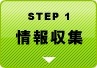 ���S�ҕ�