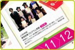 �p���t���b�g