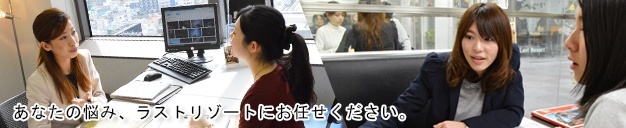 �J�E���Z�����O�\��
