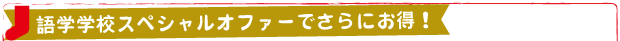 クリスマスプレゼント
