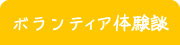 �{�����e�B�A�̌��k
