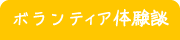 �{�����e�B�A�̌��k