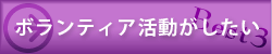�{�����e�B�A������������