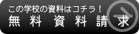 �Z�~�i�[�ڍ�