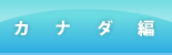 �J�i�_