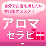 �N���[�Y�D�œ����̌�