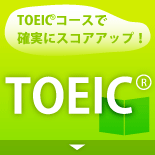 �`���C���h�P�A�{�����e�B�A
