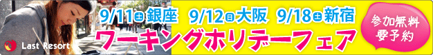 �t�F�A
