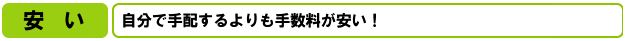 ETAS�r�U