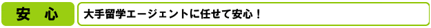 ESTA�r�U