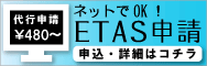 �I�[�X�g�����A�ό��r�U��s�\���u480�~����v
