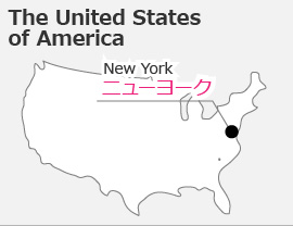 ニューヨーク 地図