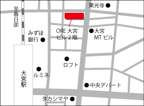 大宮支店地図