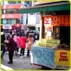 韓国 ワーキングホリデー