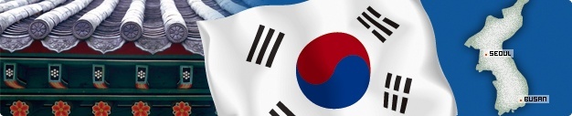 韓国