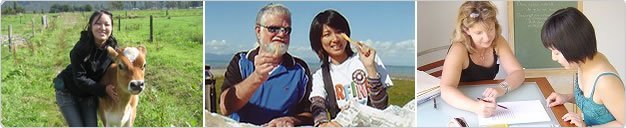英会話教師宅ファームステイ