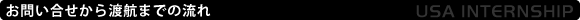 ポイント