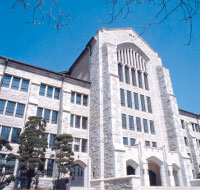 韓国留学