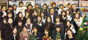 xmas