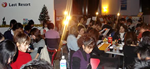 xmas