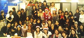 xmas
