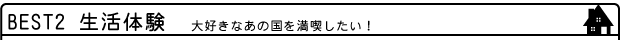 2009年