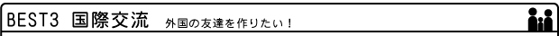 2009年