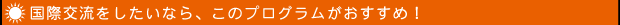 2009年