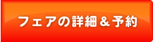 カウンセリング