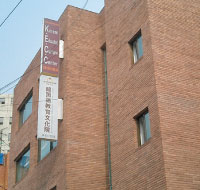 EasyKoreanAcademy