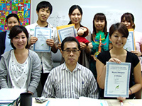 Green and Gold Day Night College