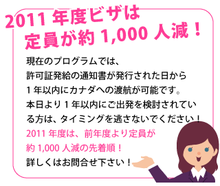2010年