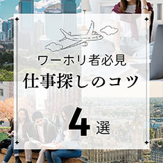 LR公式Instagram