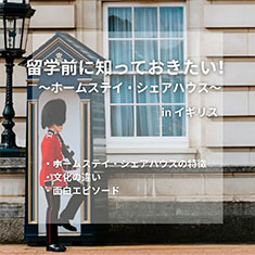 LR公式Instagram