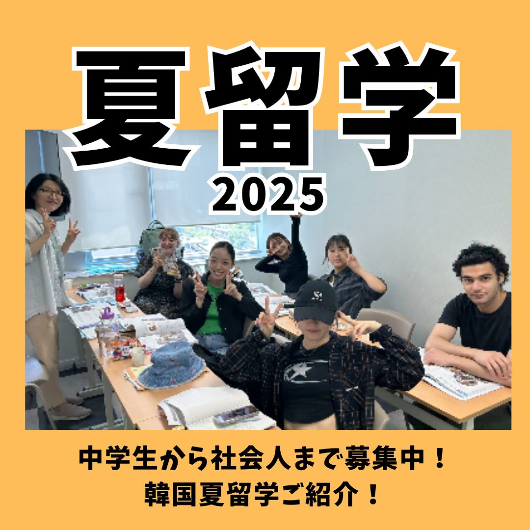 LR公式Instagram