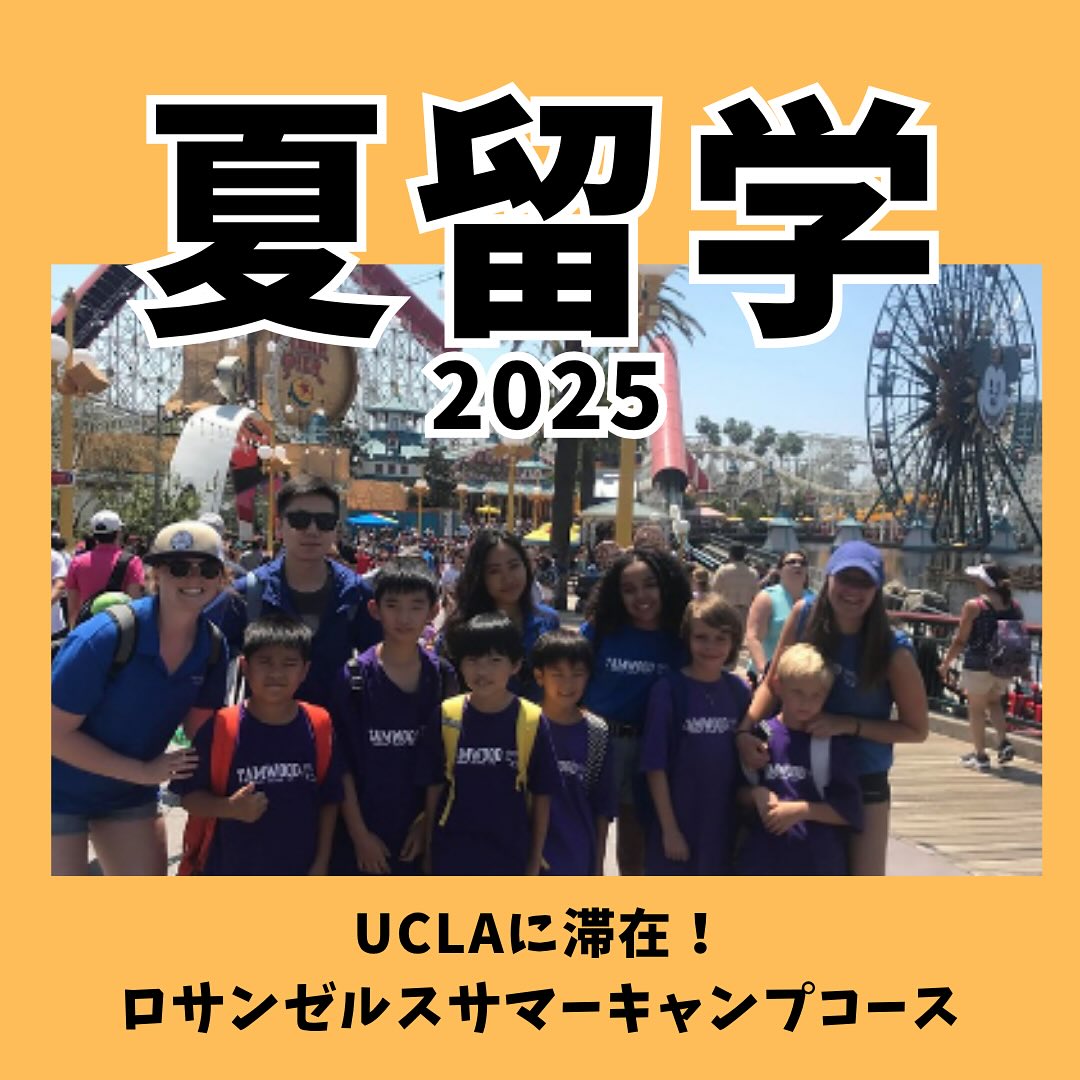 LR公式Instagram