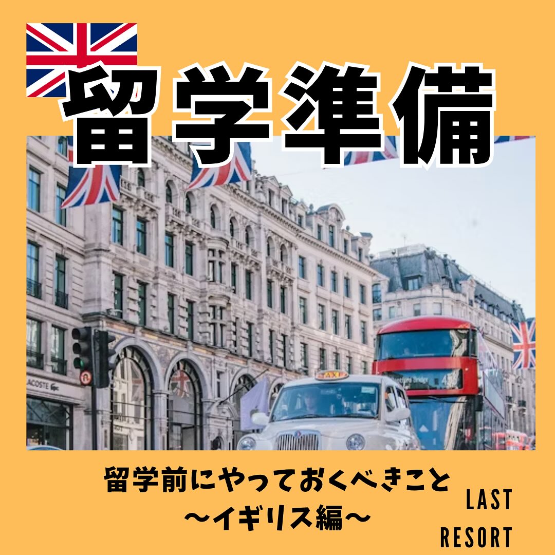 LR公式Instagram