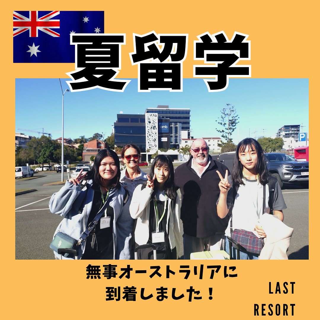 LR公式Instagram