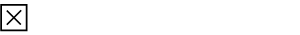 閉じる（次回から表示しない）