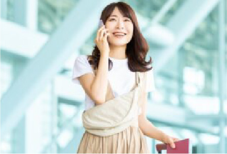 役立つ情報を解説