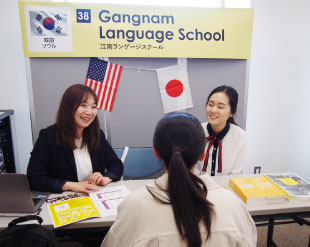 韓国の語学学校も参加！