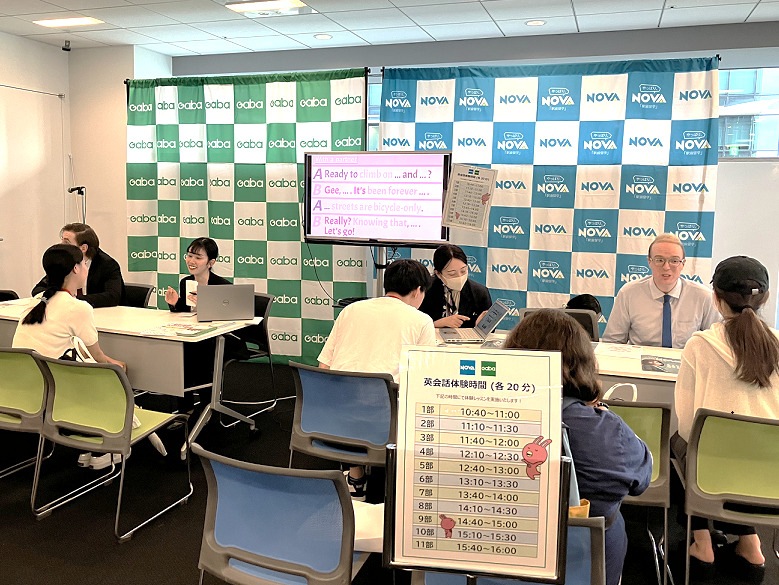 カウンセラーに相談！