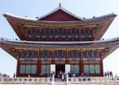 韓国留学