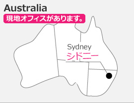 シドニー 地図