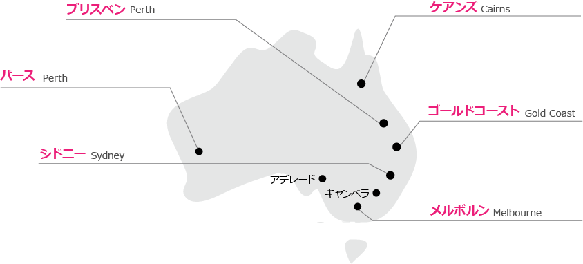 オーストラリア地図