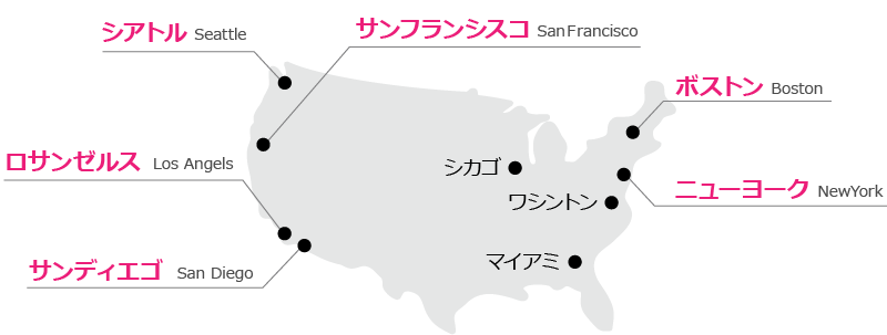 アメリカ地図